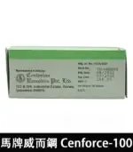 馬牌威而鋼 Cenforce-100｜助勃+硬度 100mg【杏一藥局】：圖片 4