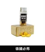 德國必邦｜原廠進口 提升性欲+持久無憂【杏一藥局】：圖片 3