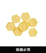 德國必邦｜原廠進口 提升性欲+持久無憂【杏一藥局】：圖片 4