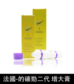 DEVELOPPE SEX 的確勁｜法國二代陰莖軟膏【杏一藥局】：圖片 2