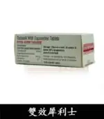 雙效犀利士 Super Tadarise 100mg｜增硬+延時【杏一藥局】：圖片 3