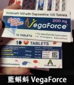 印度藍蝌蚪 VegaForce 200mg｜助勃+增硬+延時【杏一藥局】：圖片 3