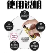 印度神油青春版 | 外用延時噴霧 10ml-讓性愛更持久【杏一藥局】：圖片 6
