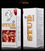 威馬持久液丨STUD-5000 草本萃取丨延時王1瓶20ml 【杏一藥局】